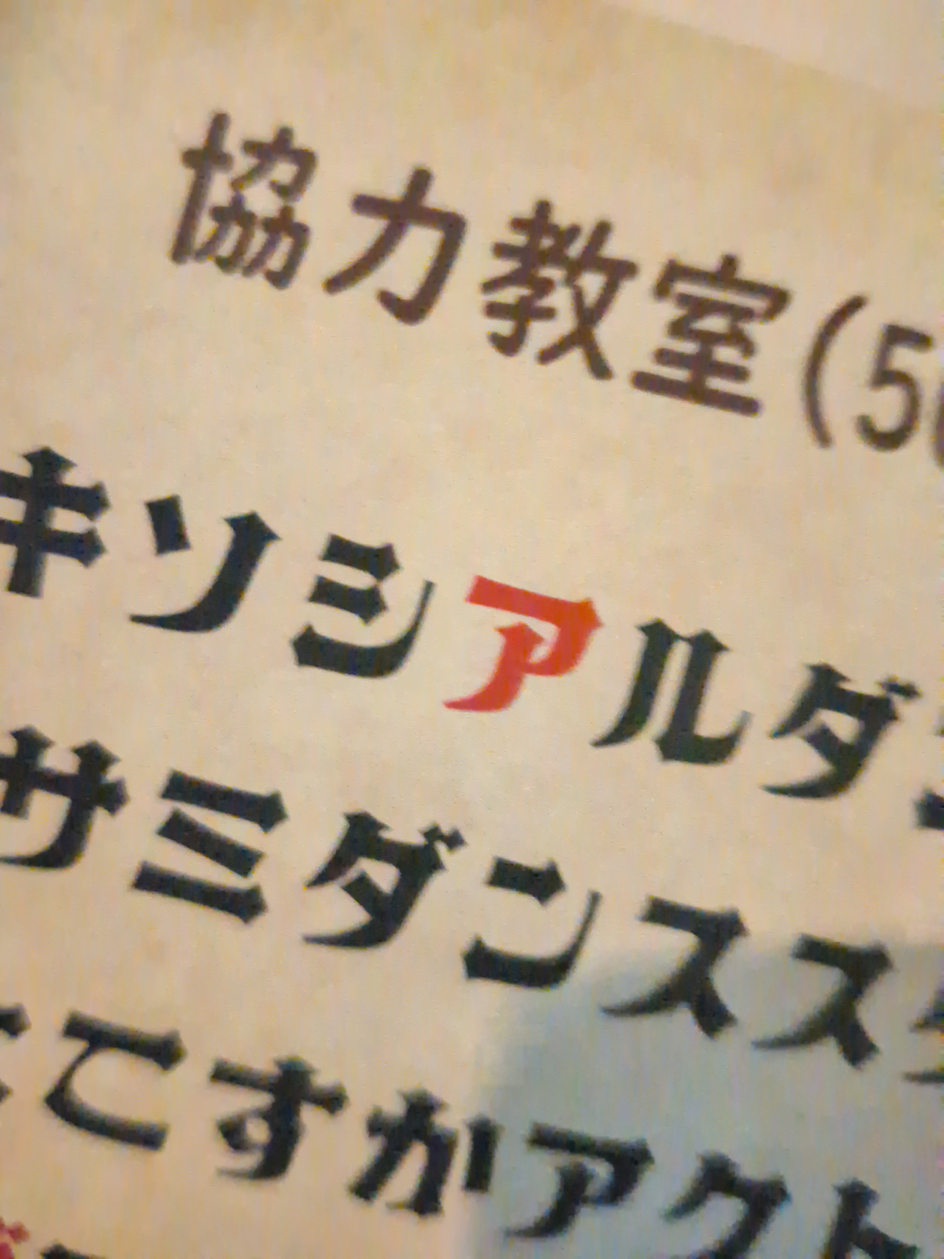 17591671016645201080194042186881