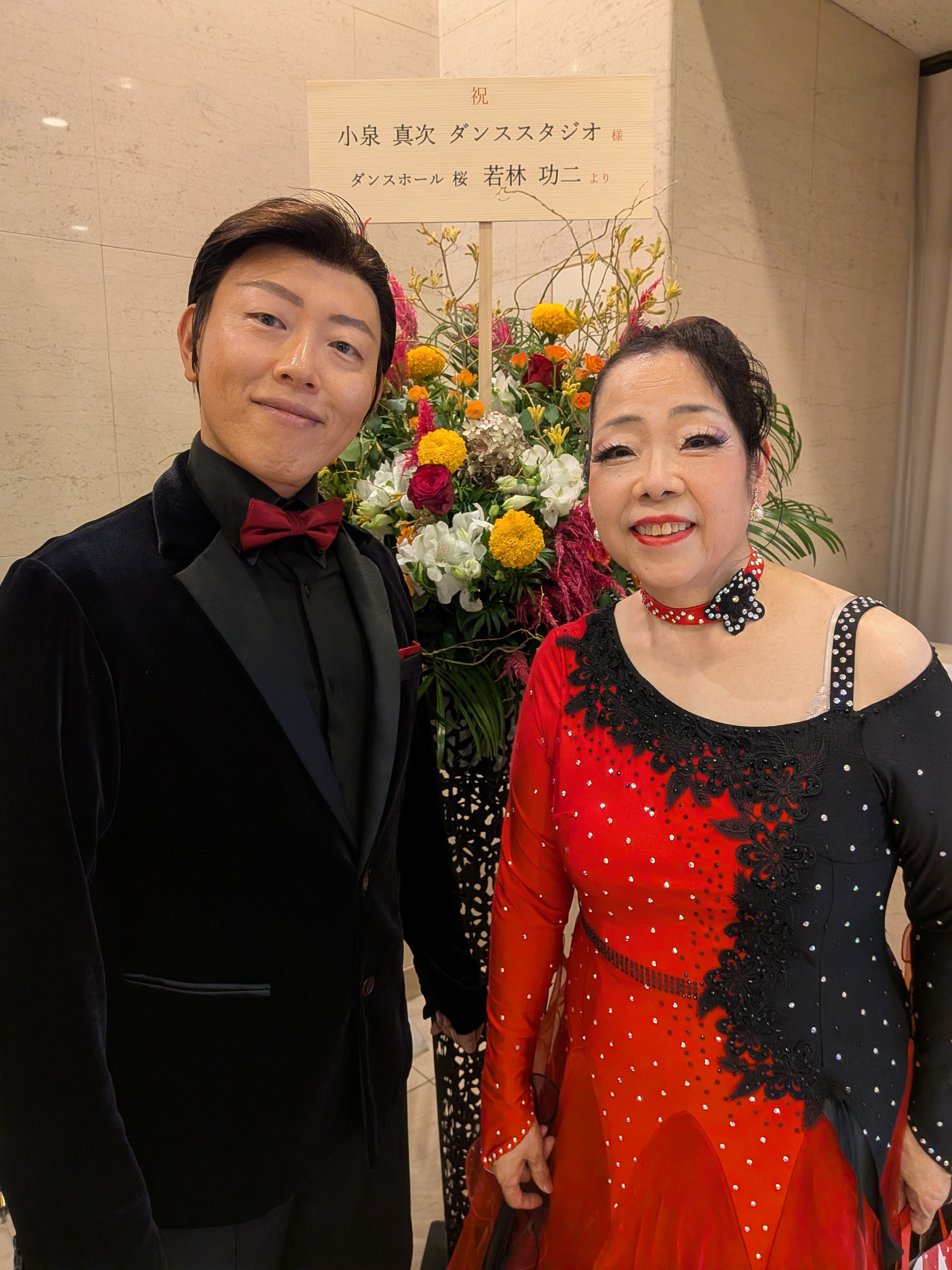 PXL_20251025_054750250