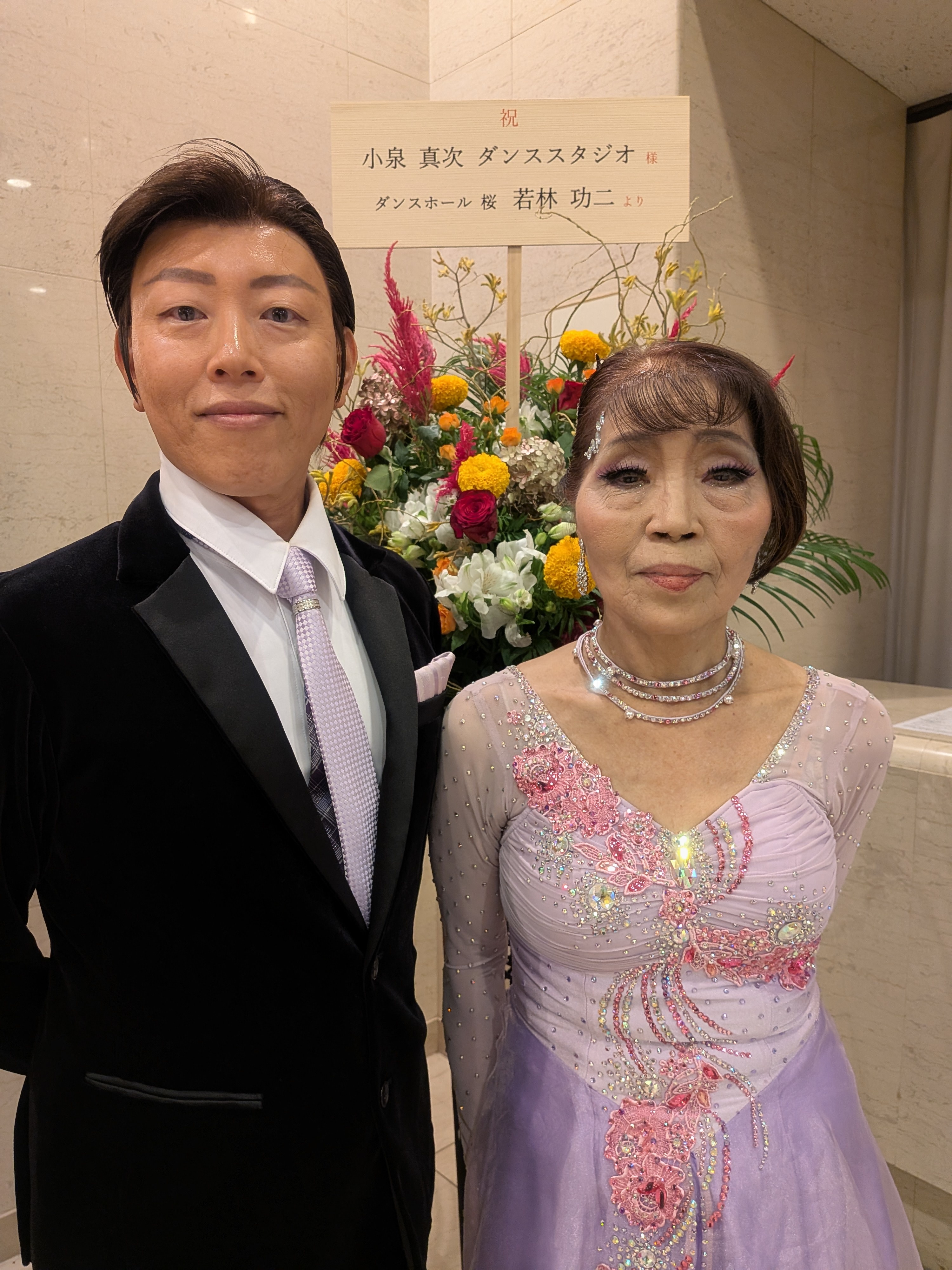 PXL_20251025_073131209