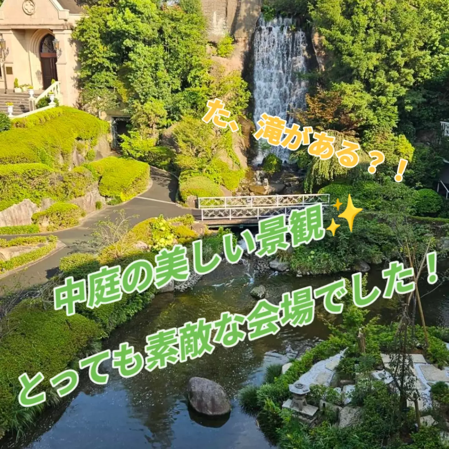 IMG_20260726_235519_423